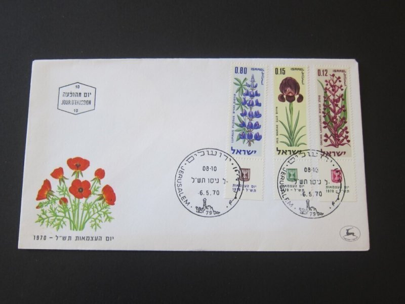 Israel 1970 Sc 414-6 FDC