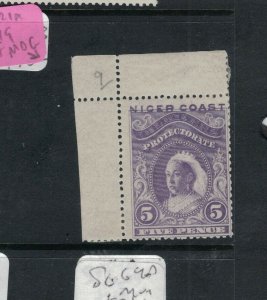 Nigeria SG 49 Corner Stamp MOG (8dvi) 