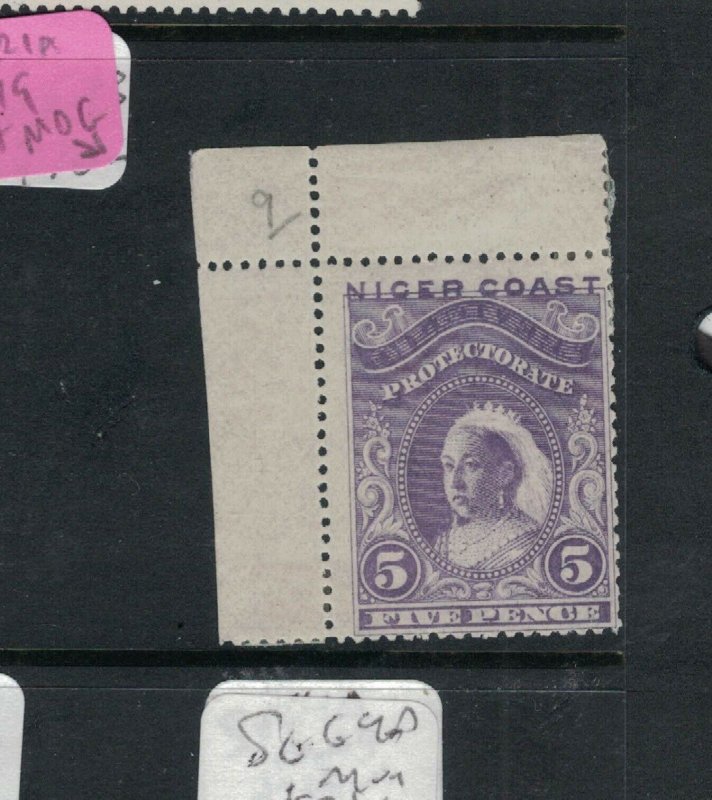 Nigeria SG 49 Corner Stamp MOG (8dvi) 