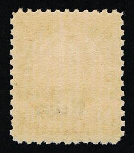 AFFORDABLE GENUINE SCOTT #679 MINT OG NH 1929 ORANGE YELLOW NEBRASKA OVERPRINT