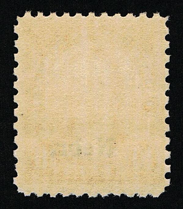 AFFORDABLE GENUINE SCOTT #679 MINT OG NH 1929 ORANGE YELLOW NEBRASKA OVERPRINT