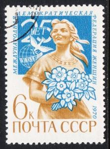 Russia 3773 -  FVF used