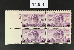 MOMEN: US STAMPS # 782 MINT OG NH PLATE BLOCK LOT #14053