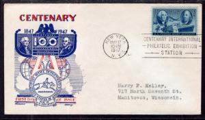 US 947 Postage Stamp Fleetwood Dorthy Knapp Typed FDC