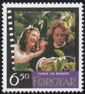 Faroe Islands 1997 MNH Sc #325 6.50k Scenes from film Barbara