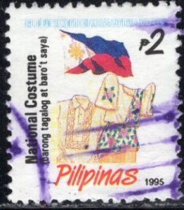 Philippines; 1995: Sc. # 2215d: O/Used Single Stamp