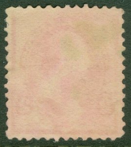 EDW1949SELL : USA 1890 Scott #220c Cap on both '2's Very Fine, Used. Catalog $35