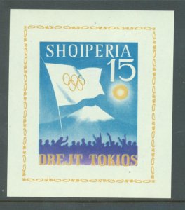 Albania 1964 Olympics sg. MS821a imperforate MNH