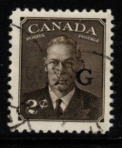 CANADA SGO179 1950 2c SEPIA FINE USED