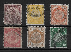 1897 CHINA ICP IMPERIAL CHINESE POST SET 1/2 TO 10 CENT USED