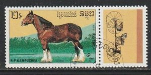 1989 Cambodia - Sc 977 - used VF - 1 single - Horses