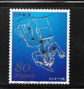 Japan #3449D Used Constellation Single.  (2012)