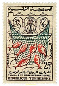 28607 MNH TUNEZ 1958 6 FERIA INTERNACIONAL DE TUNEZ