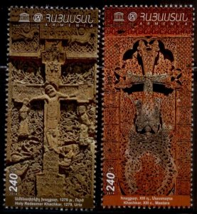 Armenia 2014 MI# 910-1 MNH-OG E168