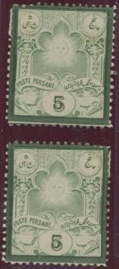 Iran #53/53a  Single