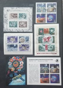 SPACE Rockets - RUSSIA USSR CCCP - Used CTO Postage Stamp Lot T5792