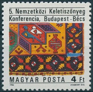 Hungary Stamps 1986 MNH 5th Intl Oriental Carpets & Tapestry Conference 1v Set