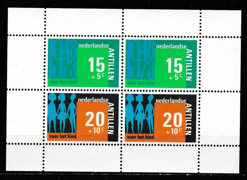 Antilles Neerlandaises 1973 Scott No. B126a  (N**)Semi postal