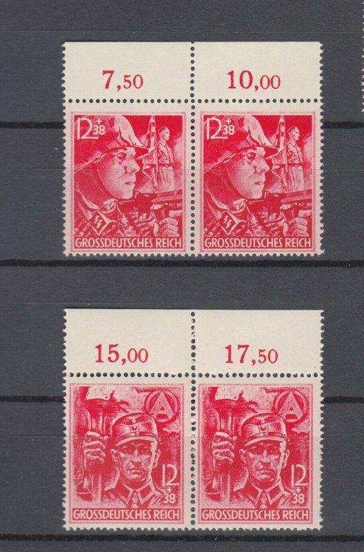 WWII Nazi Last Stamps Issued SS/SA Troops Full Set in Pairs x2 Mi 909/910 MNH