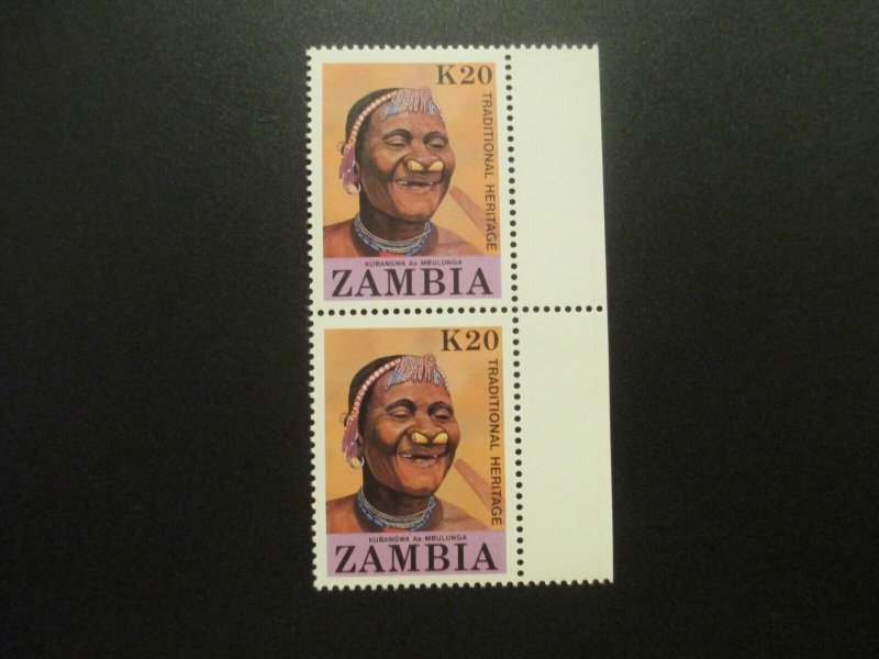 Zambia #426 Mint Never Hinged WDWPhilatelic (6/22B2Z) 8 