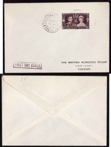 #11799 -cover Tangier-KGVI 1937 Coronation FDC-May 13 1937-- Omnibus set-