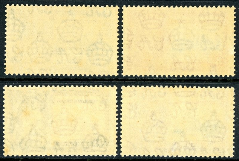 Trinidad & Tobago 1935 British KGV Silver Jubilee Scott #43-46 MNH U798 ⭐⭐⭐⭐⭐⭐