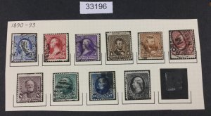 MOMEN: US STAMPS #219/228 USED COLLECTION LOT #33196