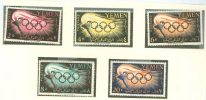 Yemen #98-102 Mint (NH) Single (Complete Set)