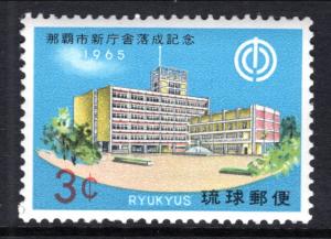 Ryukyu 135 MNH VF