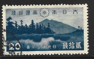 Japan #283   used