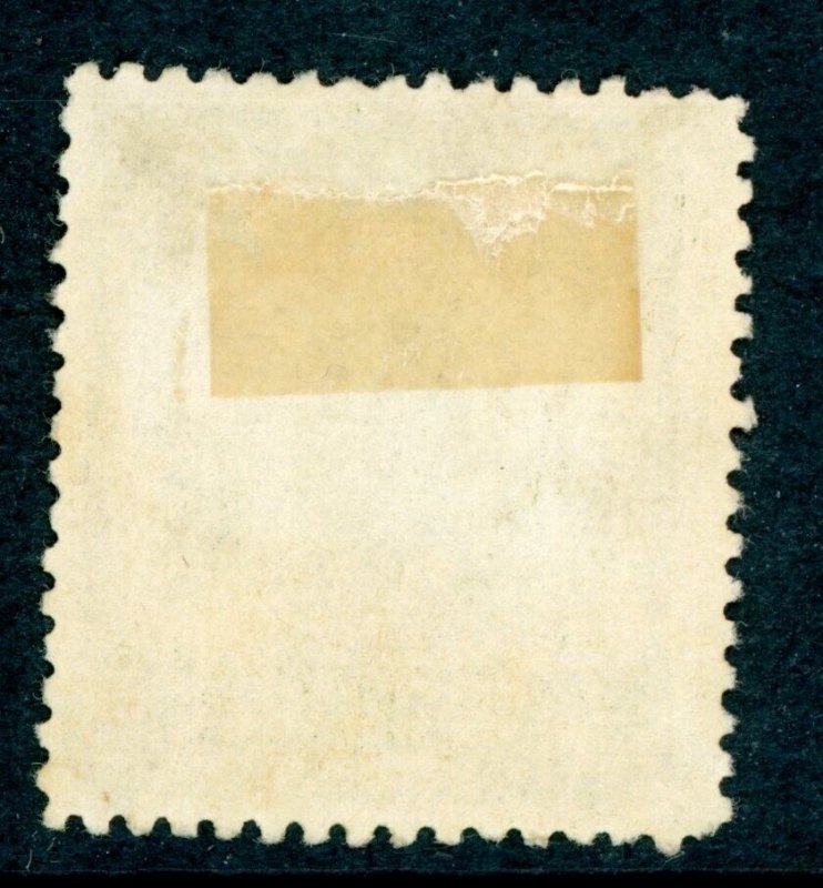 China 1923 Second  Peking Junk 4¢ Chengdu Cancel B432 ⭐⭐⭐⭐⭐⭐ 