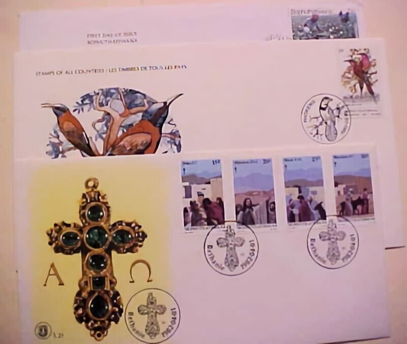 SOUTH AFRICA BOPHUTHATSWANA FDC 3 DIFF