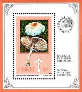 Ciskei - 1987 Philatelic Foundation Mushrooms MS MNH**