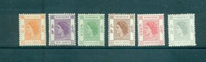 Hong Kong - Sc# 185-90. 1954 QEII Defins. 5c-30c. MNH $23.60.