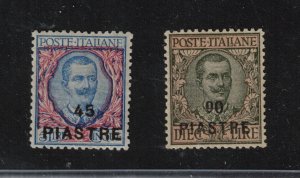 Italy Offices In Turkish Empire #42 - #43 (Sassone #56 - #57) VF/NH *With Cert.*