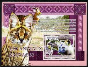 Guinea - Conakry 2009 Wild Animals perf s/sheet unmounted...