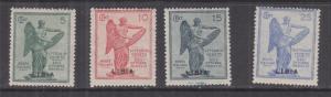 LIBYA, 1922 on Italy Victory set of 4, lhm.