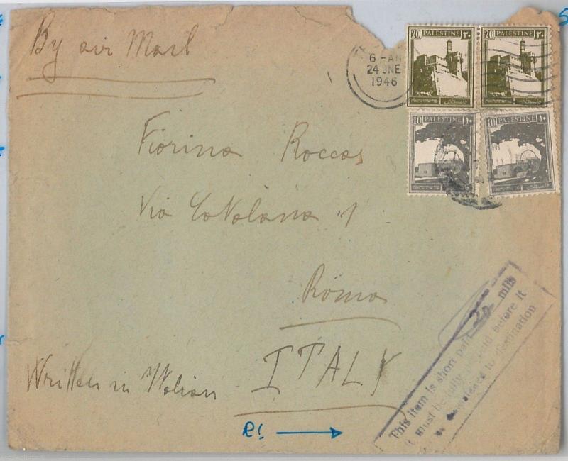 ISRAEL Palestine --  POSTAL HISTORY: PICTORIAL set on COVER - RETURNED for TAX