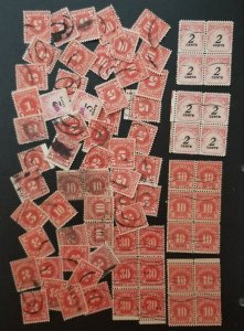 US POSTAGE DUE Used Stamp Lot BOB Back of Book T6158