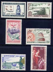 CAMBODIA Sc#82-7 1960 Works of Sangkum (Sihanouk's Political Party) MNH