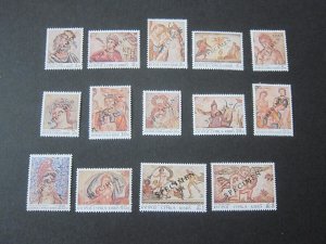 Cyprus 1989 Sc 737-48,50-1 Specimen MNH