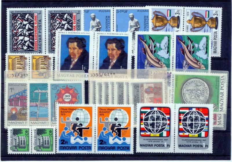 Hungary 1979 MNH (Appx 28)NT 3616s