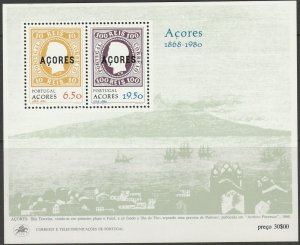 Azores, #315a Unused  SS From 1980