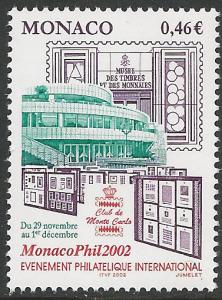 MONACO MNH #2255