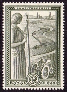 GREECE Sc#542 Greek Recovery - Farming SCV $30.00 (1951) MNH