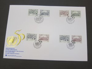 United Nations (NY,Vienna,Geneva) 1995 186-7,270-71,663-4 FDC