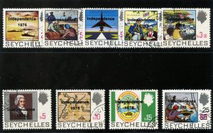Seychelles 1976 QEII Independence set complete very fine used. SG 374-382. 