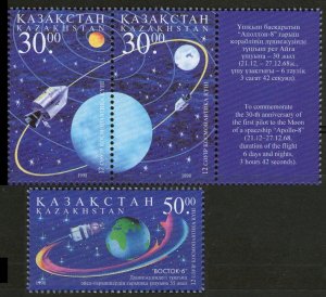 1998 Kazakhstan 213-15+Tab Apollo 8