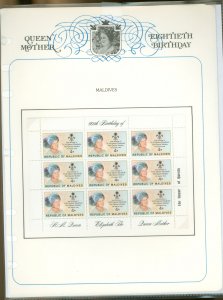 Maldive Islands #874-875 Mint (NH) Single (Complete Set) (Queen) (Royalty)