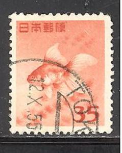 Japan 556 used SCV $ 0.25 (DT)